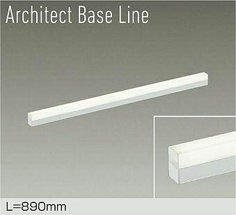 DBL5496AWG 大光電機 ベースライト 温白色 調光可能 DBL-5496AWG