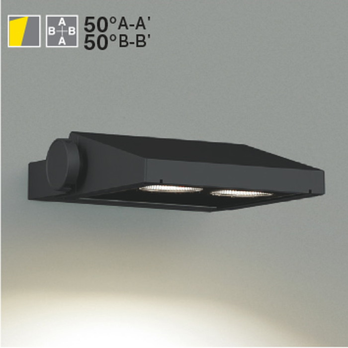 コイズミ照明装置 XU50899