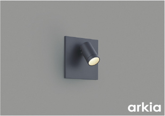 コイズミ照明 AB57237|あかり電材 店