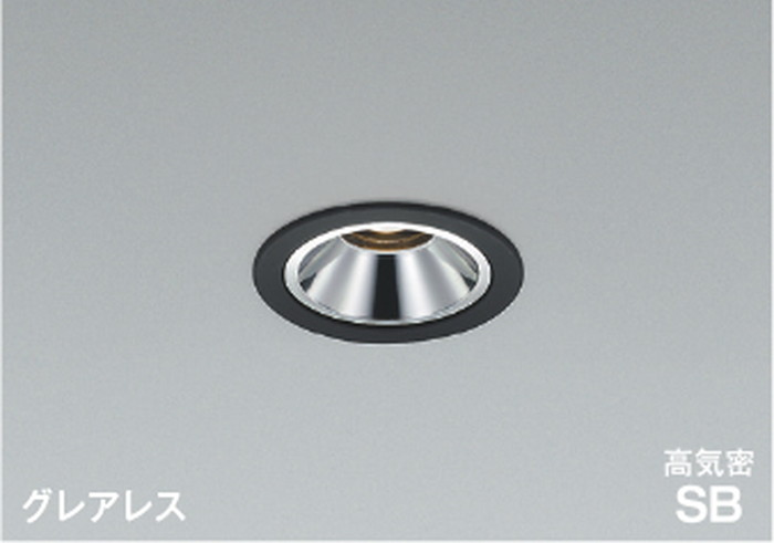 コイズミともし火 AD1300B27