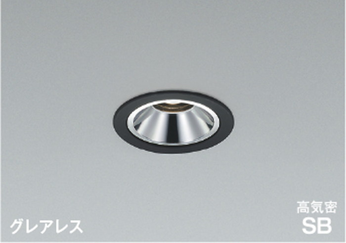 コイズミともし火 AD1300B35