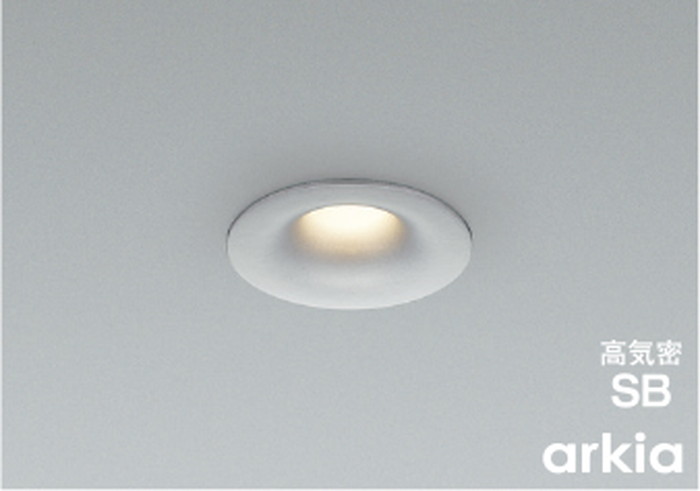 コイズミ照明 AD1311S27｜あかり電材 店 7,707円