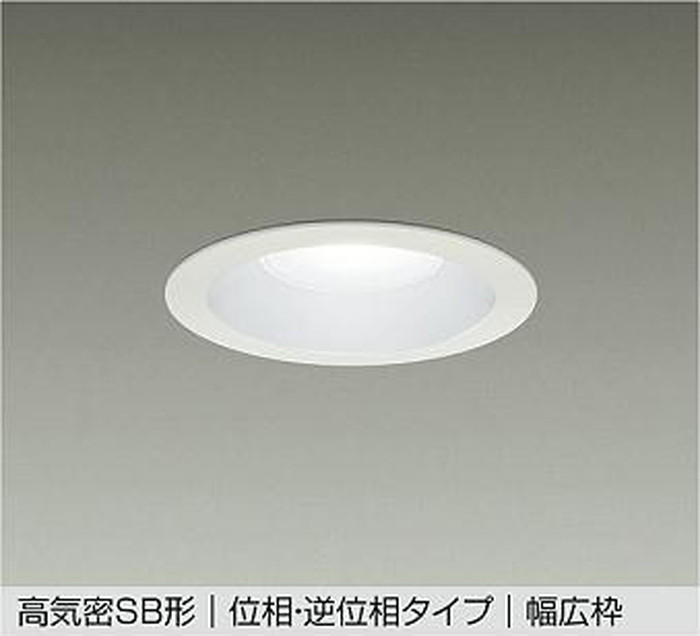 大光電機 LZD-9155AWB5