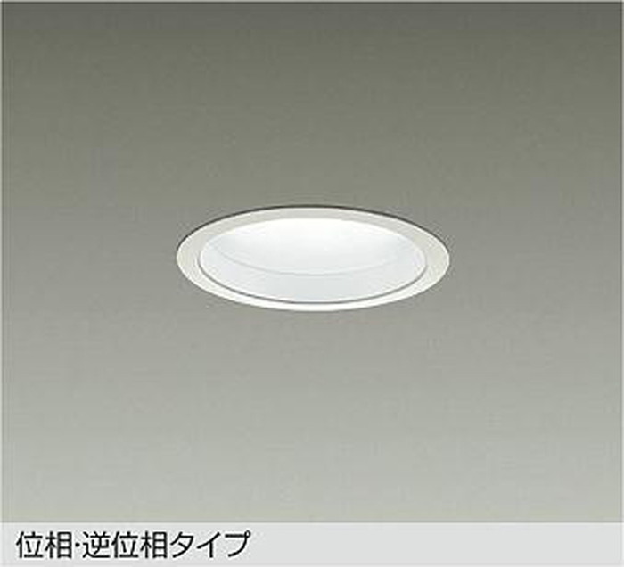 大光電機 LZD-91498LW