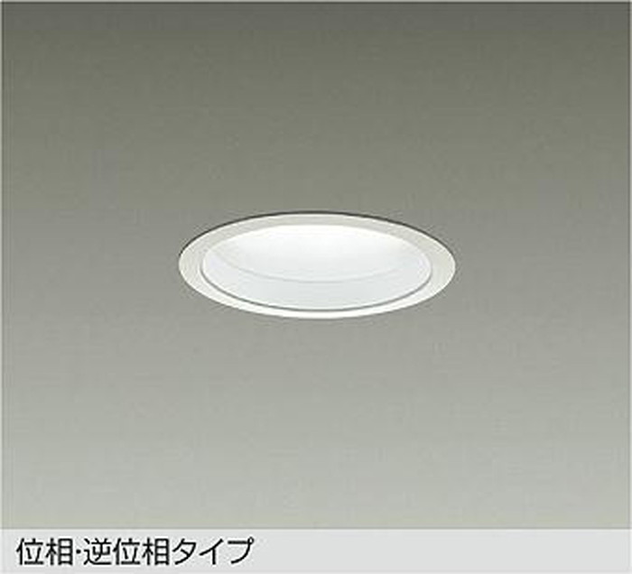 大光電機 LZD-91498NW