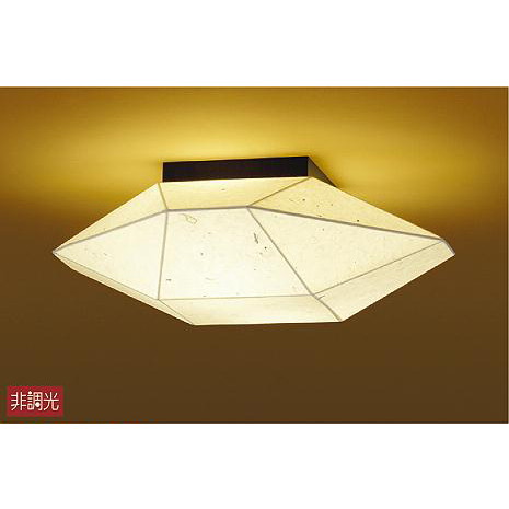 DCL40591Y 大光電機 シーリングライト 白熱灯器具60W&times;2灯相当 電球色 DCL-40591Y｜あかり電材 店