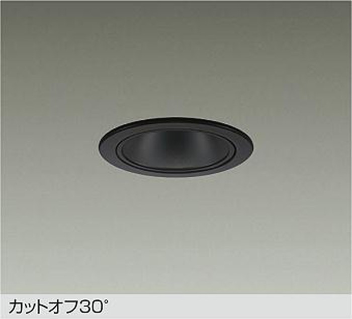 大光電機 LZW-9020LBB3|あかり電材 店