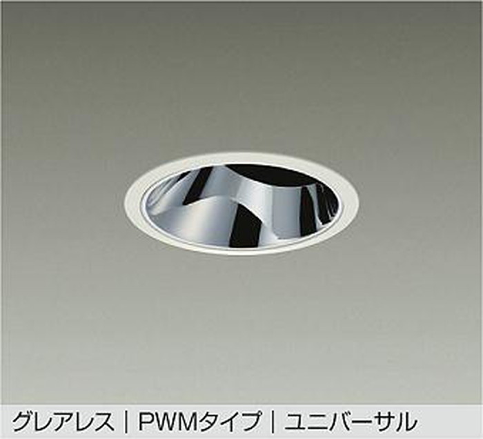 大光電機 LZD-9090FWM4|あかり電材 店