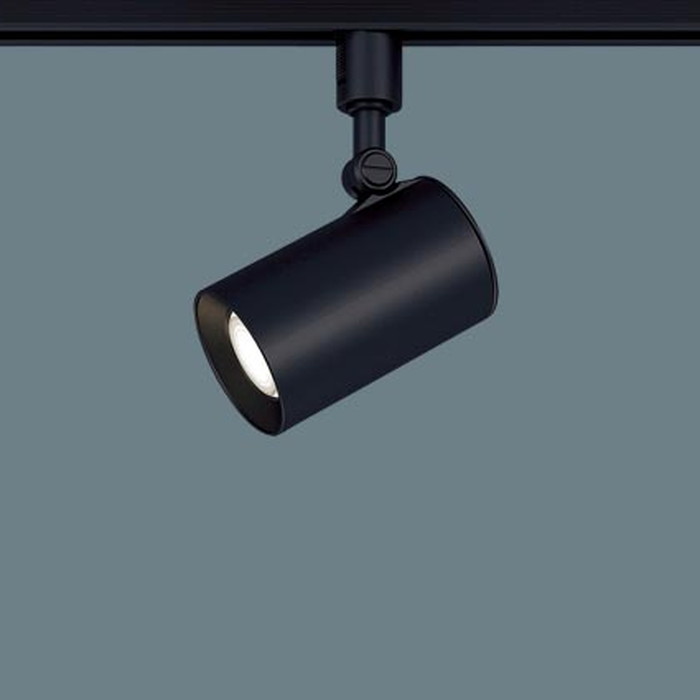 LGS1521VLE1 パナソニック スポットライト 110Vダイクール電球60W相当 温白色 レール取付専用