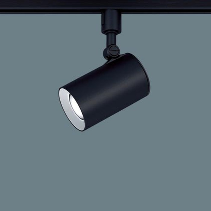 LGS3501NLB1 パナソニック 注目の的 高温発光灯物の具100W好いかげんに 昼白いこと 調光能力のある 線路初っ切り専用