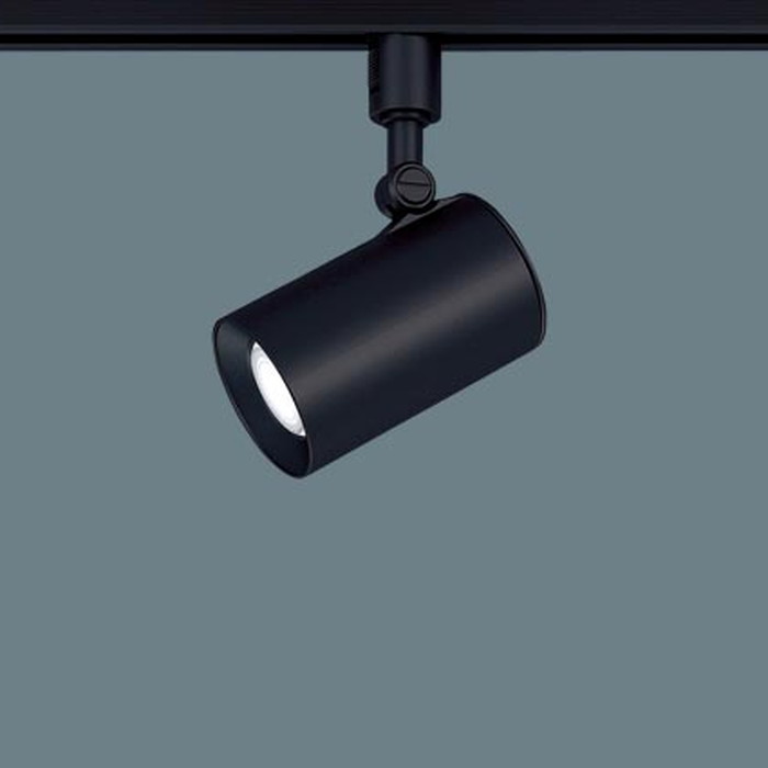 LGS3521NLB1 パナソニック 注目の的 110Vダイクール白熱電球100W好いかげんに 昼白いこと 調光能力のある 線路初っ切り専用