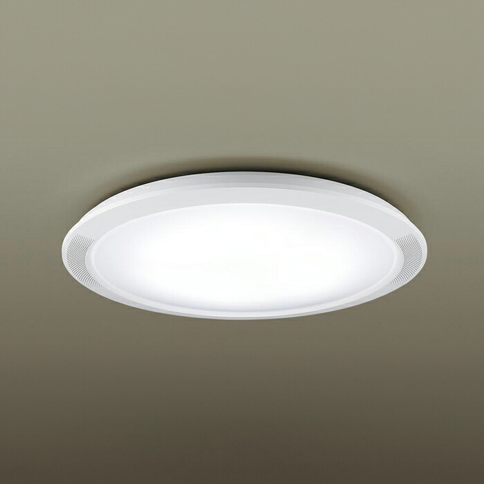 楽天市場】SNC51170スピーカー付LEDシーリングライト SLIM FLAT THE
