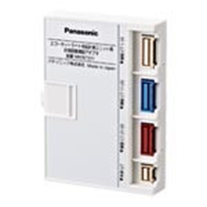 Panasonic　MKN73301 と AiSEG2 楽天市場】パナソニック MKN73318 AiSEG用エネルギー計測ユニット