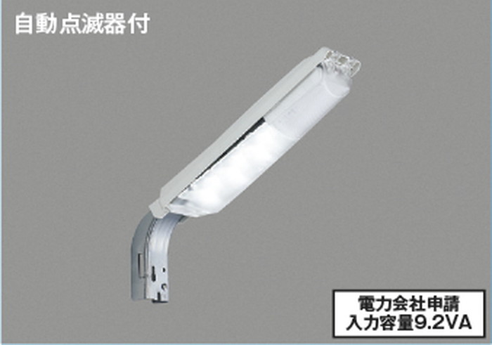 コイズミ照明装置 金57269