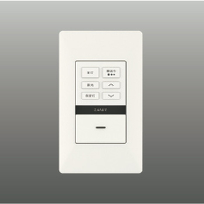 コイズミ点火装置 AE57550E