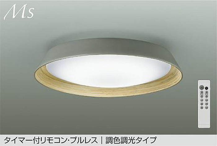 大光電機 DCL-42072