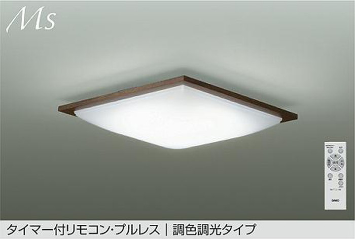 大光電機 DCL-42102｜あかり電材 店