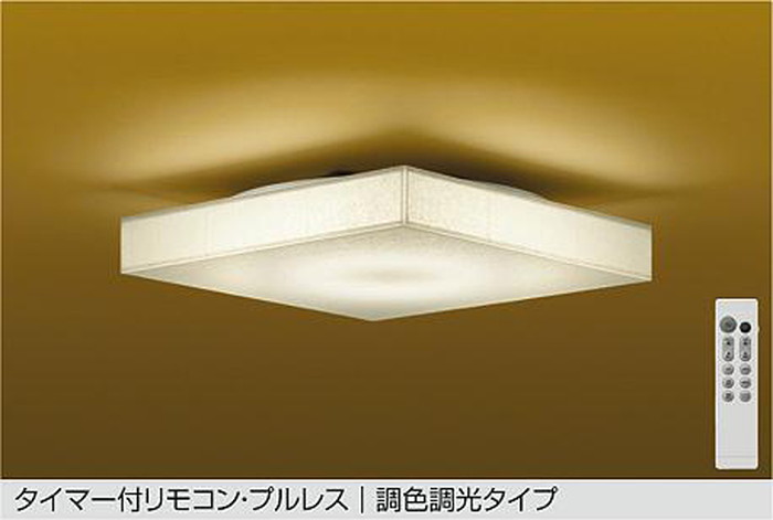 大光電機 DCL-42205 24,175円