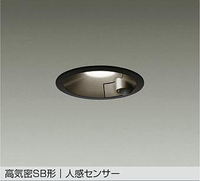 大光電機 DDL-5701AB｜あかり電材 店