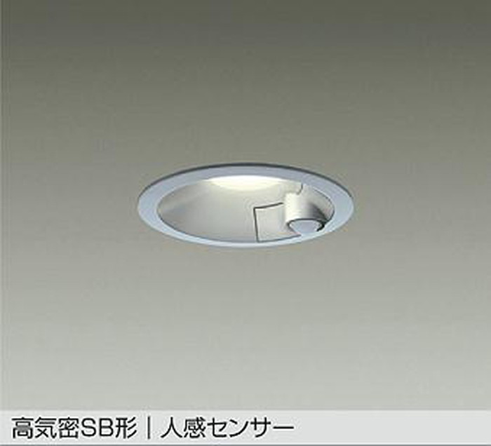 大光電機 DDL-5703YS｜あかり電材 店