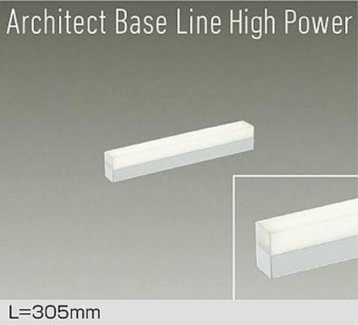 大光電機 DBL-5715AWG｜あかり電材 店
