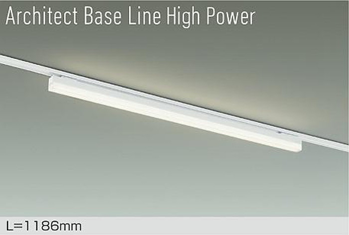 大光電機 DBL-5720AWG