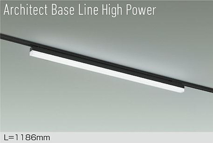 大光電機 DBL-5720WBG 天井照明-キッチンライト・ベースライト