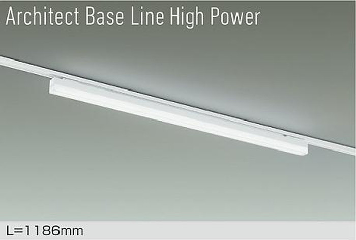 大光電機 DBL-5720WWG