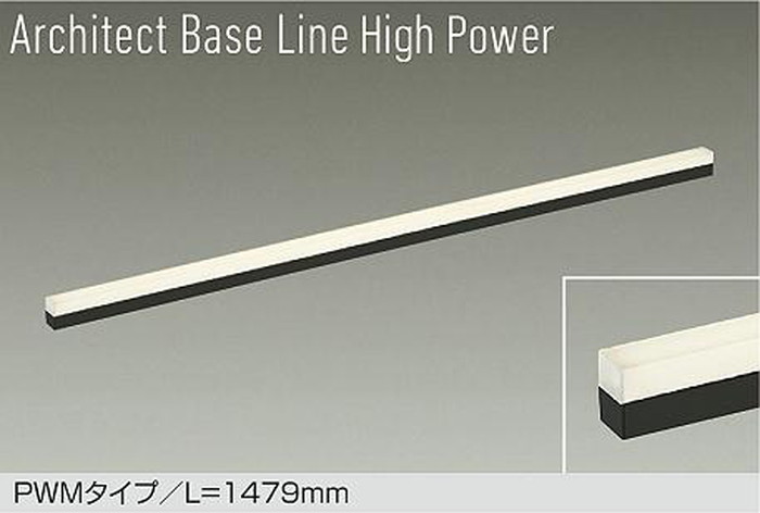 大光電機 DBL-5723FB