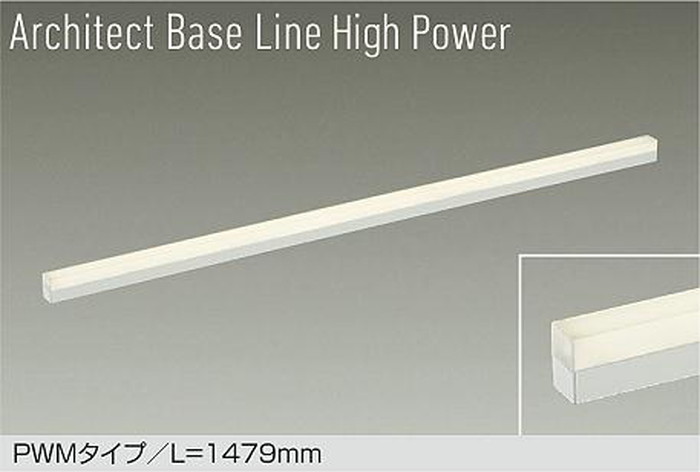 大光電機 DBL-5723FW
