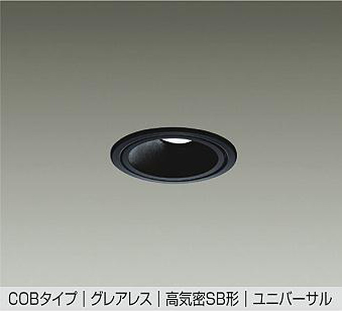 大光電機 DDL-6239ABG｜あかり電材 店
