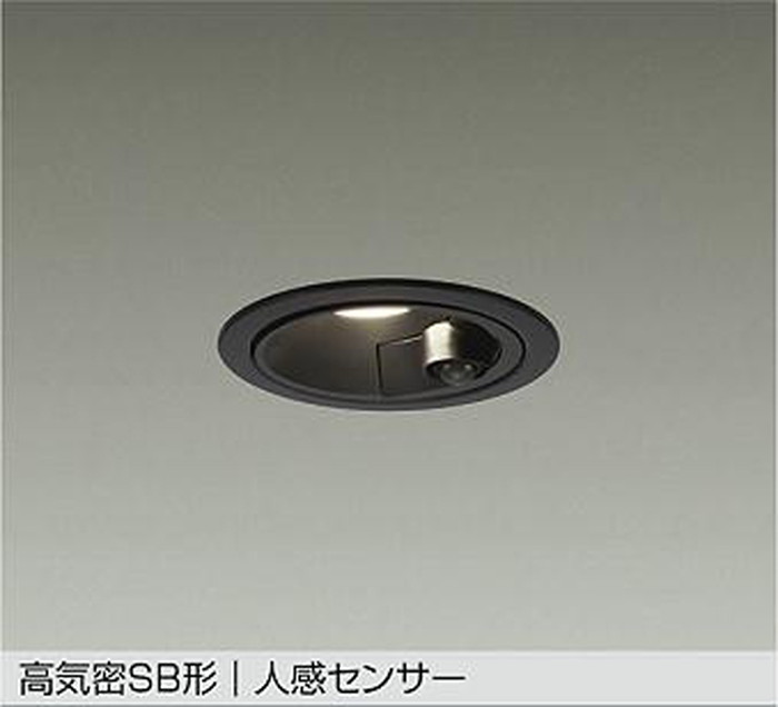 大光電機 DDL-6258AB｜あかり電材 店