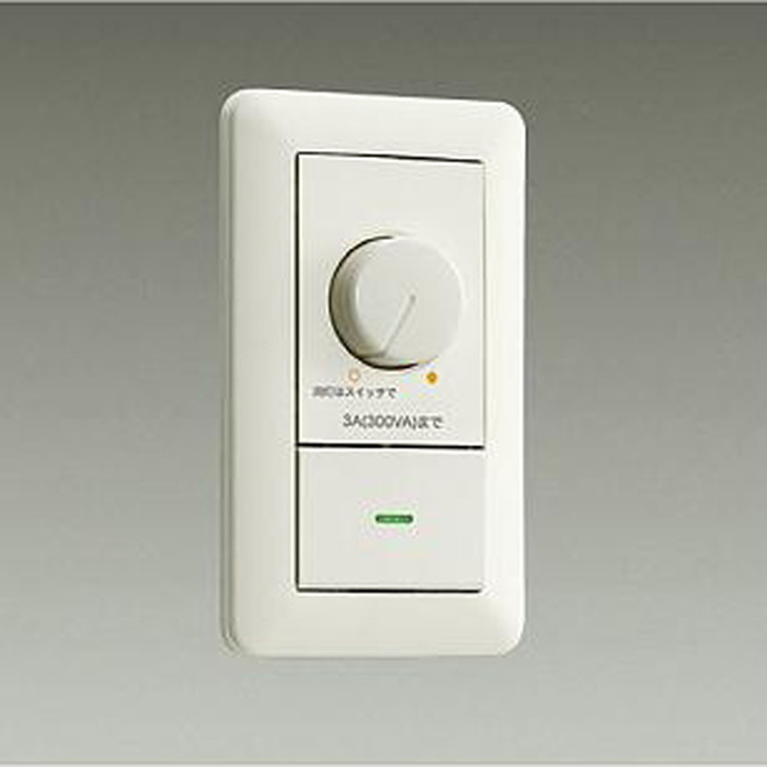 大光電機 LZA-90306E