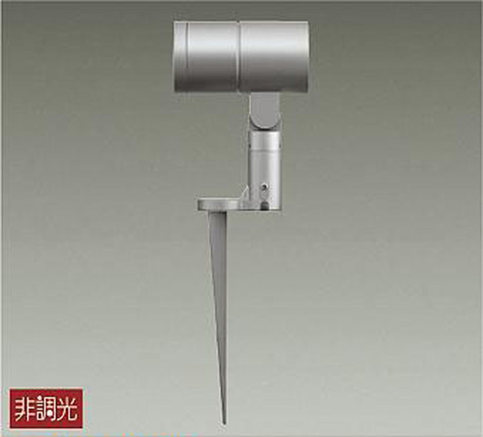 大光電機 LLS-7095YUM|あかり電材 店