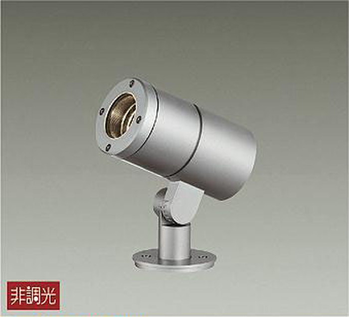大光電機 LLS-7102YUM｜あかり電材 店 27,523円
