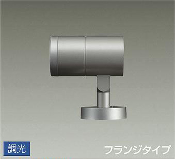 大光電機 LLS-7006YUME|あかり電材 店