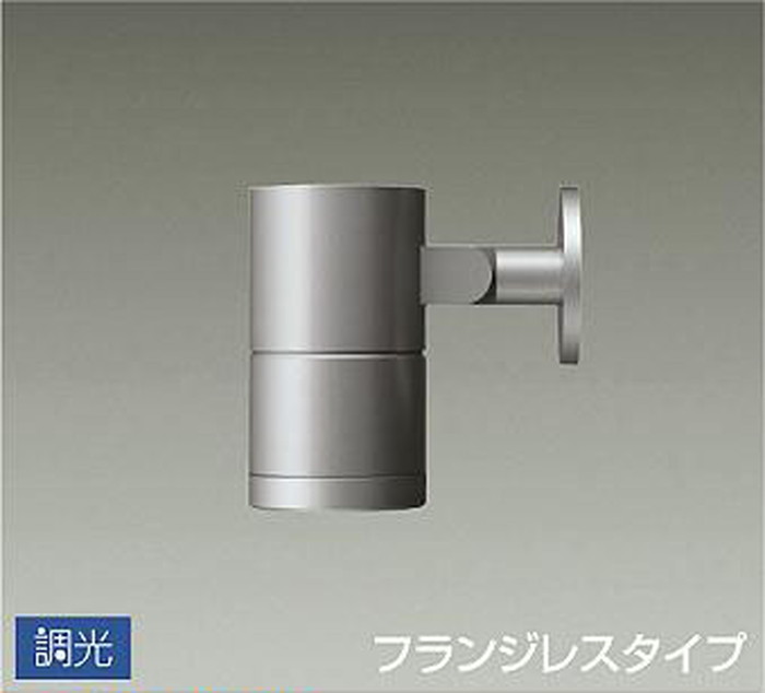 大光電機 LLS-7007YUME｜あかり電材 店