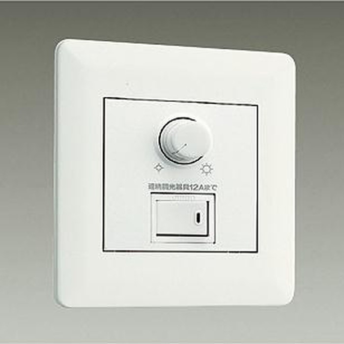 大光電機 LZA-93099