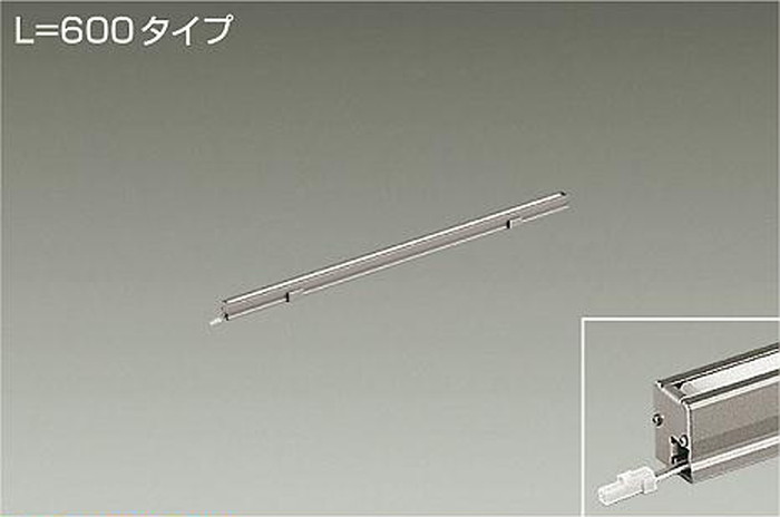 大光電機 LLY-7159LUW