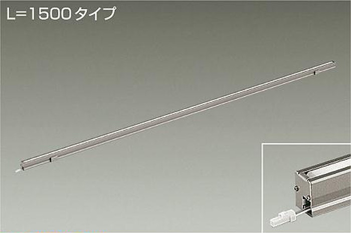 大光電機 LLY-7162YUW｜あかり電材 店