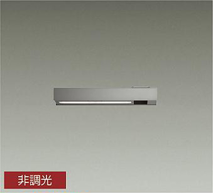 大光電機 LLP-7170YU