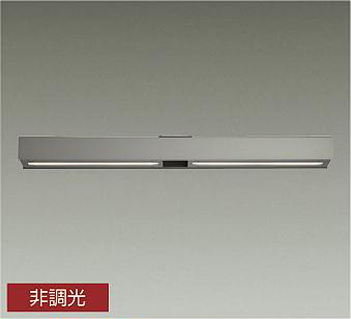 大光電機 LLP-7171YU｜あかり電材 店