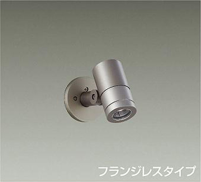 大光電機 LLS-7200XU|あかり電材 店