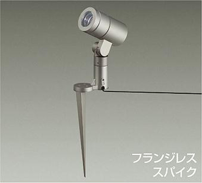 大光電機 LLS-7201XU インテリア・寝具・収納-ライト・照明器具