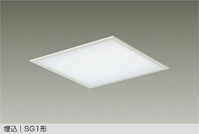 大光電機 LZB-93721NW|あかり電材 店