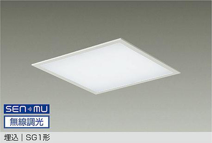 大光電機 LZB-93723AW