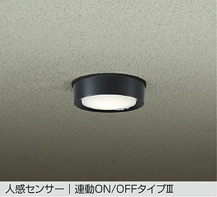 大光電機 DWP-42197A