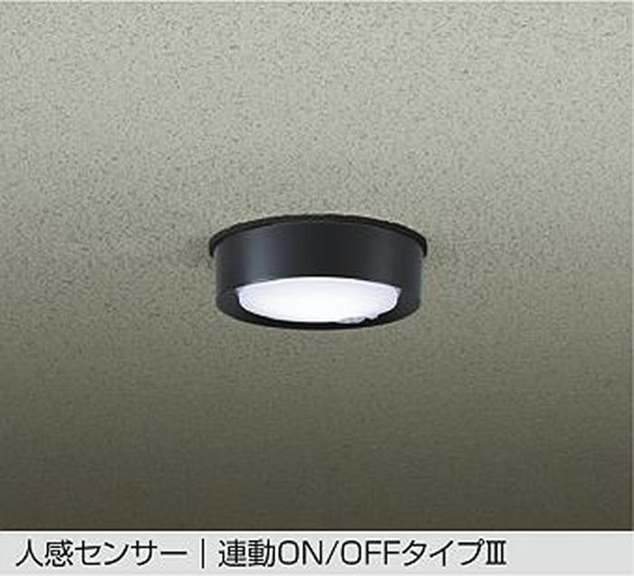 大光電機 DWP-42197W