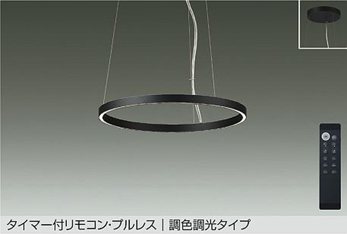 大光電機 DPN-42335｜あかり電材 店