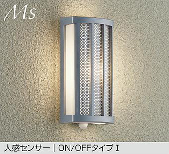 大光電機 DWP-42414Y｜あかり電材 店